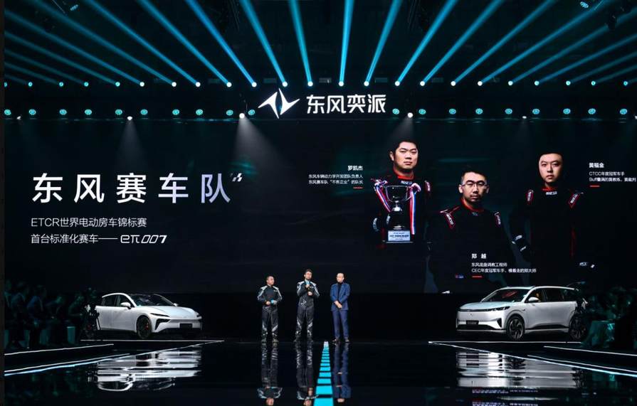 别拿科技当噱头 东风奕派2025 πDAY:实用才是硬道理插图7 别拿科技当噱头 东风奕派2025 πDAY:实用才是硬道理