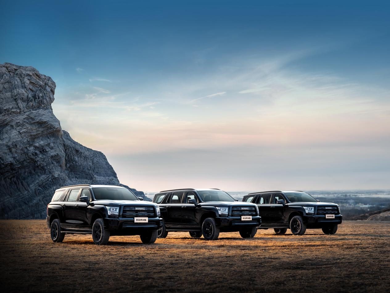 　“四字真言”显实力三大层面皆升级2025款新哈弗H5上市