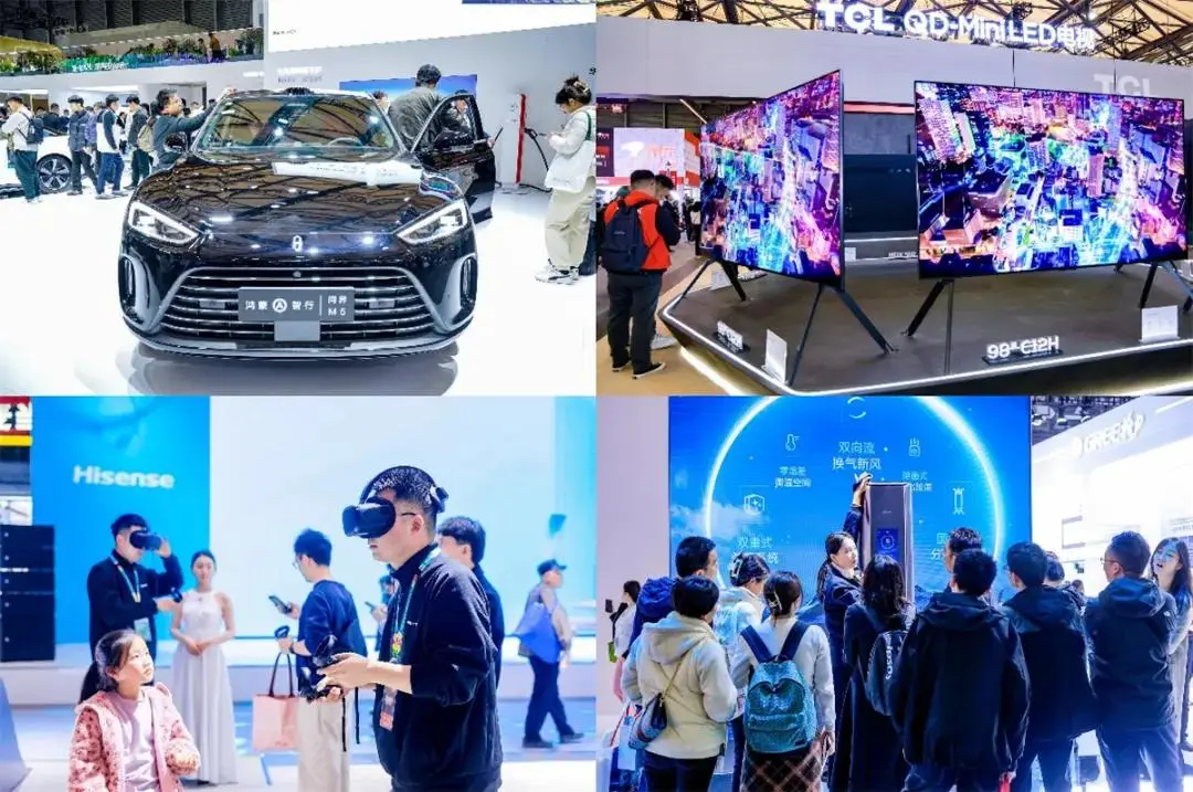 AWE2025即将启幕:顶级展商阵容“首发上海”,AI科技焕新生活插图3 AWE2025即将启幕:顶级展商阵容“首发上海”,AI科技焕新生活插图3