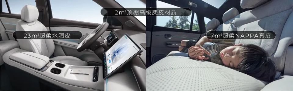 配置天际线 价格地平线 传祺向往S7限时价 16.98万-22.38万正式上市插图3 配置天际线 价格地平线 传祺向往S7限时价 16.98万-22.38万正式上市