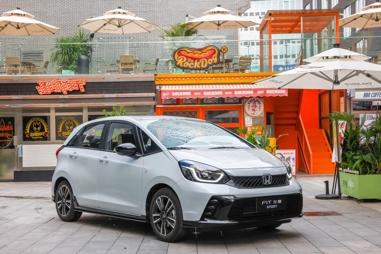 听说最近很多宝藏小城都火了？还不趁机开飞度赶赶潮流