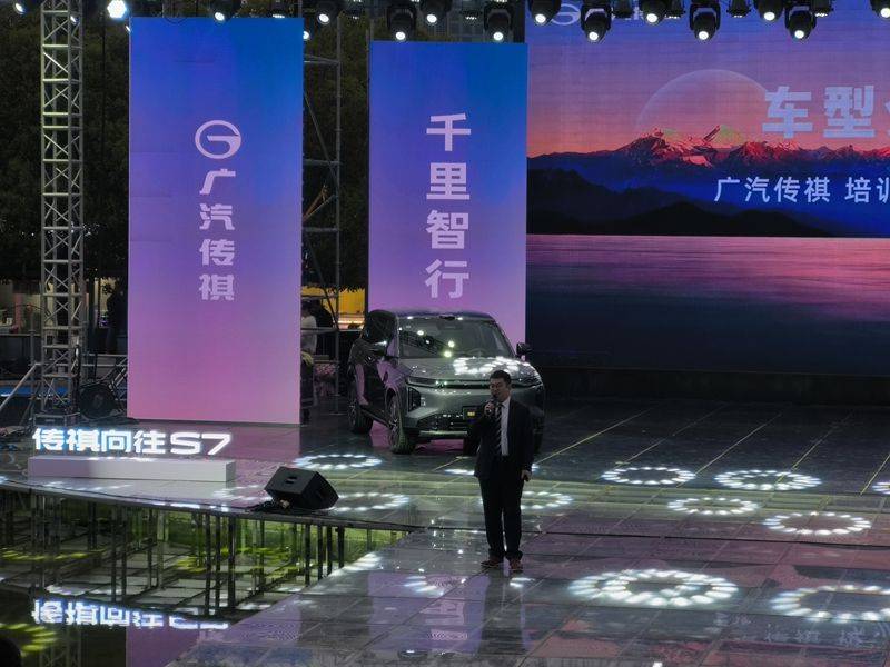 千里智行 始于向往 传祺向往S7先享品鉴会郑州站插图2 千里智行 始于向往 传祺向往S7先享品鉴会郑州站