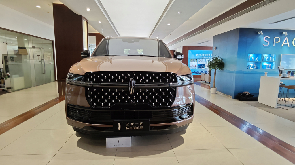 全新一代林肯领航员区域品鉴闪耀江城 领航美式豪华新境界插图4 全新一代林肯领航员区域品鉴闪耀江城 领航美式豪华新境界插图4