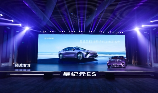 “被严重低估了的”星纪元ES增程，15.28W起