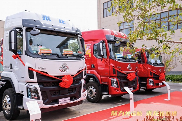 让卡友跑出财富加速度，乘龙之夜运城启幕插图2