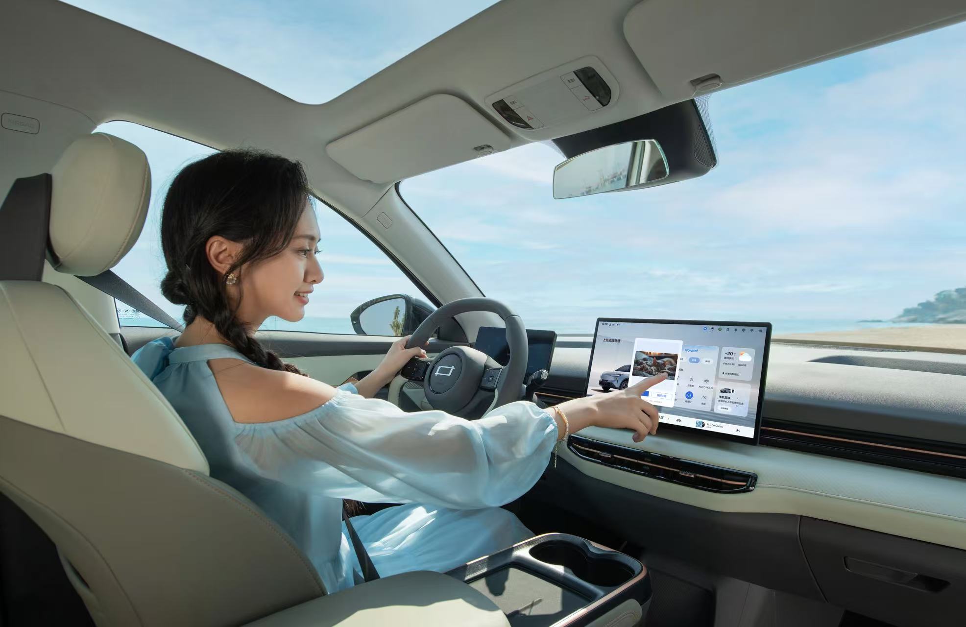 预售9.59万元起 汽奔腾悦意03插图5