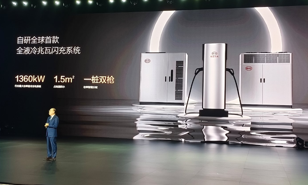 比亚迪“王牌”迅速量产！王传福：如入无人之境！插图2