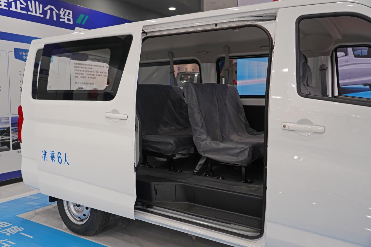 试驾新一代长安睿行EM80,说说我的想法插图5 试驾新一代长安睿行EM80,说说我的想法