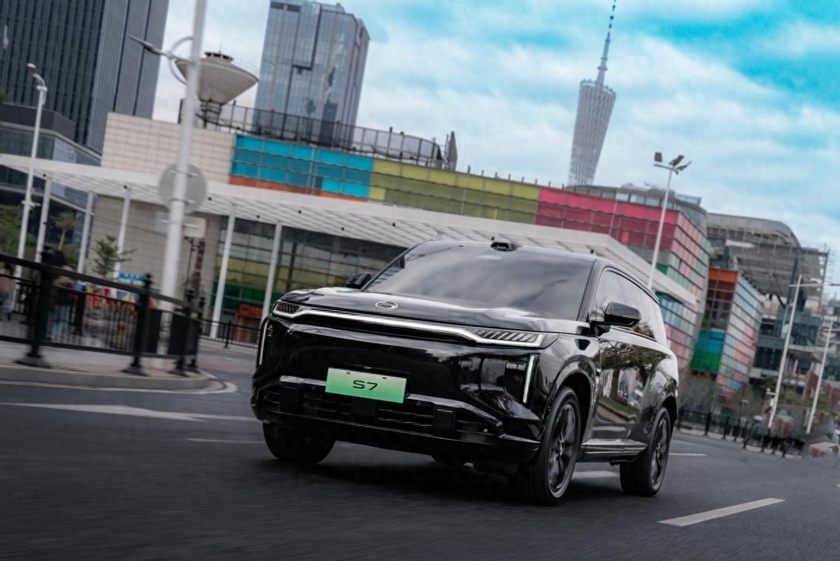 20万级智驾天花板-传祺向往S7 3月30日即将正式上市