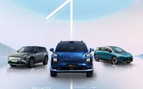 广汽智能化3月18日打响自动驾驶第一阵营争夺战，有多智能？