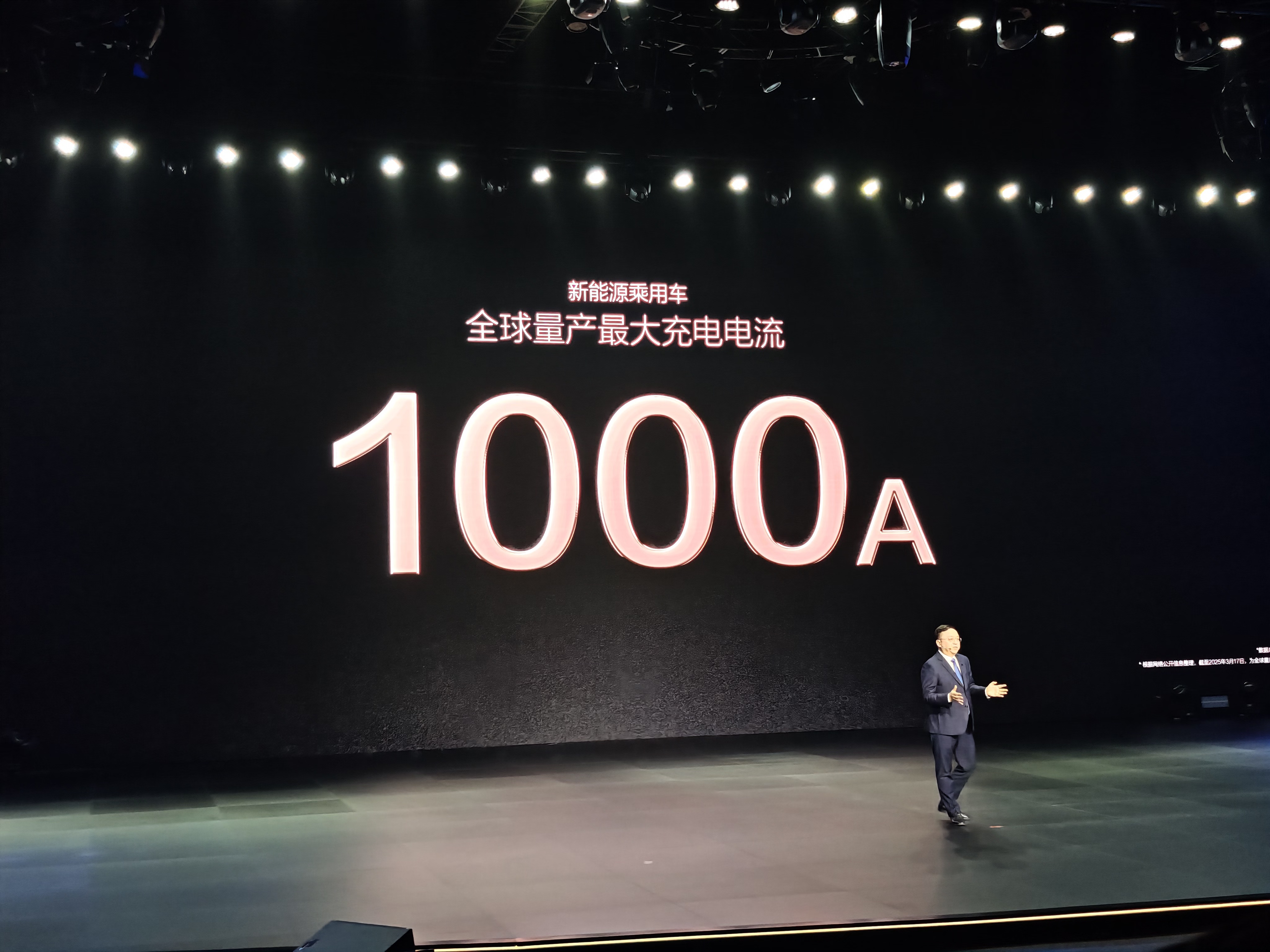 新能源的续航焦虑被比亚迪解决了