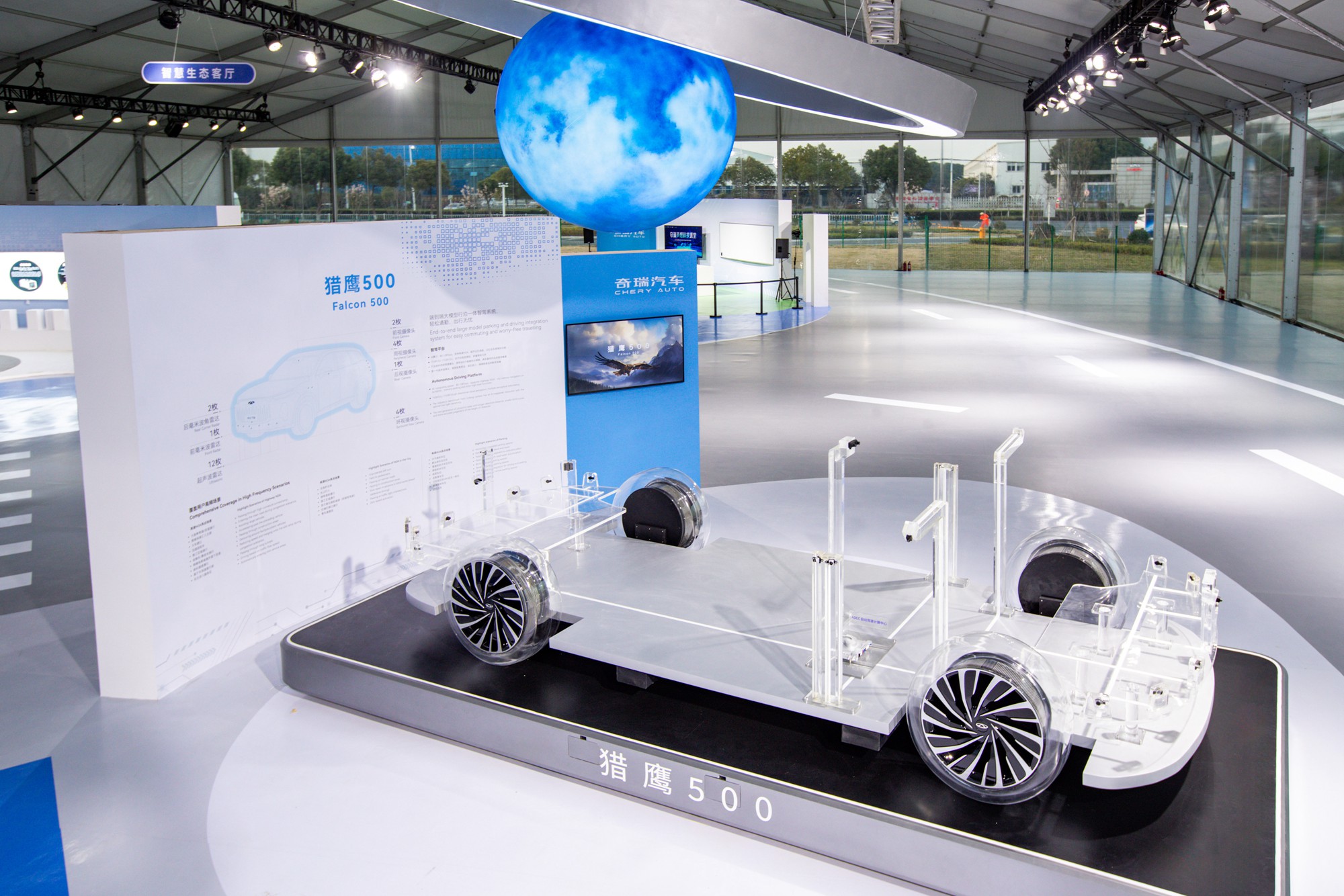 奇瑞发布猎鹰智驾,无人驾驶通过芜湖长江三桥,开启油电同智时代插图6 奇瑞发布猎鹰智驾,无人驾驶通过芜湖长江三桥,开启油电同智时代插图6