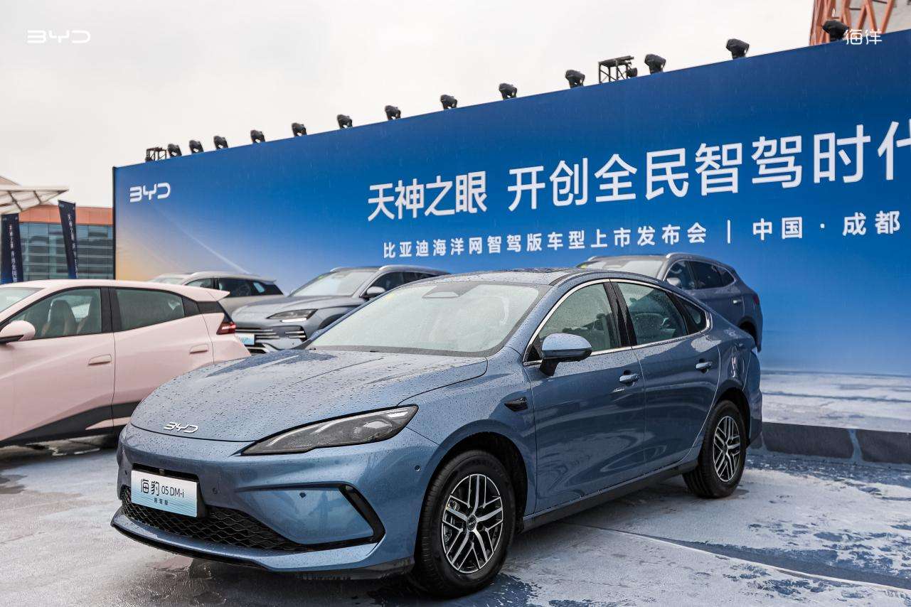 实测高快领航等20+项智驾功能！比亚迪海洋11款智驾版车型成都上市暨试驾体验插图1