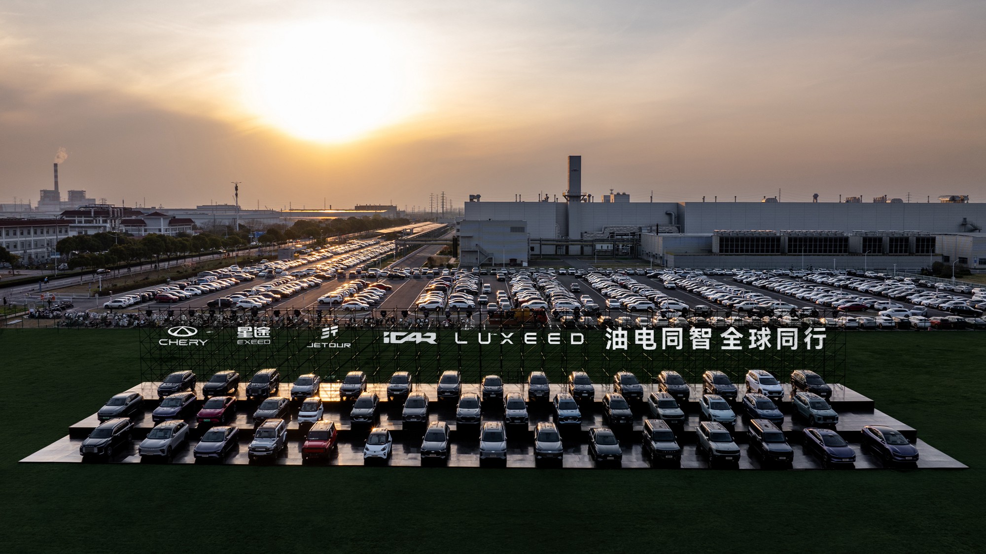 奇瑞发布猎鹰智驾,无人驾驶通过芜湖长江三桥,开启油电同智时代插图1 奇瑞发布猎鹰智驾,无人驾驶通过芜湖长江三桥,开启油电同智时代插图1