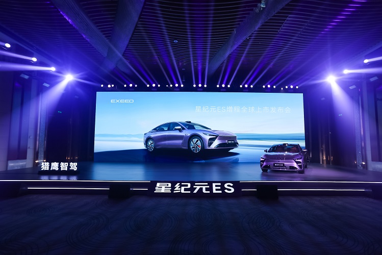 2025旗舰轿车星纪元ES增程上市，15.28万元的高阶智驾+超长续航开启卷王模式