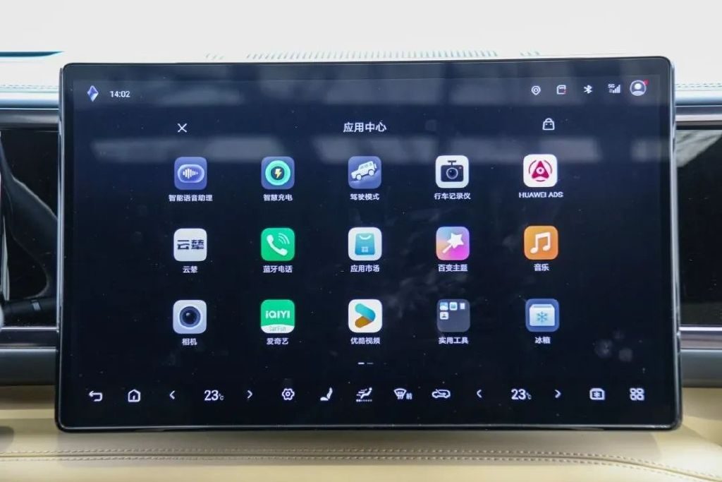 试驾方程豹豹5智驾版：智能与越野两不误！