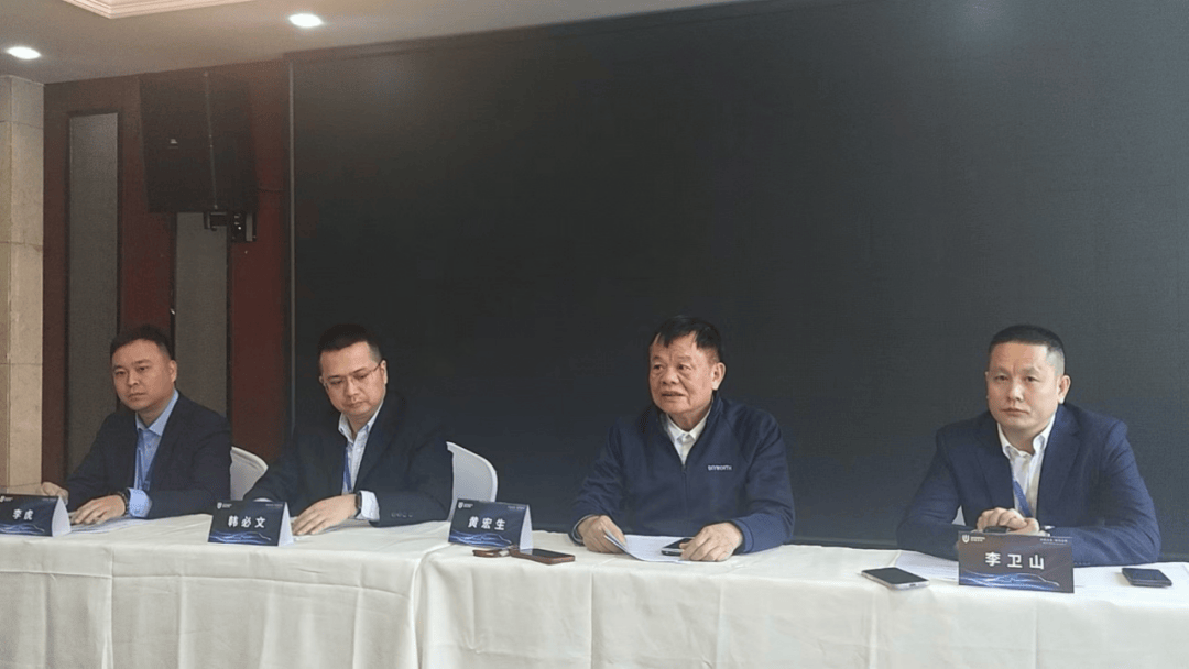 创维汽车还有戏吗插图19 创维汽车还有戏吗