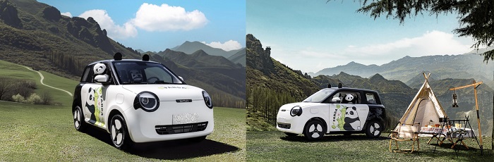 长安Lumin免费送车收官！萌宝版上市，低至3.89万