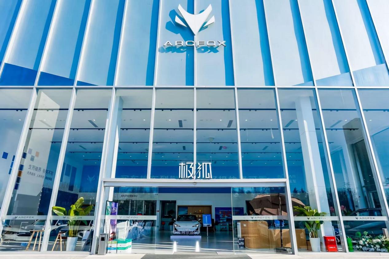 拥有极狐考拉S让你轻松应对日常