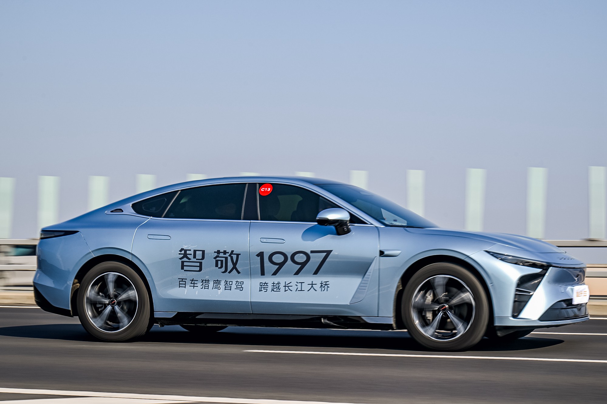 奇瑞发布猎鹰智驾,无人驾驶通过芜湖长江三桥,开启油电同智时代插图10 奇瑞发布猎鹰智驾,无人驾驶通过芜湖长江三桥,开启油电同智时代插图10