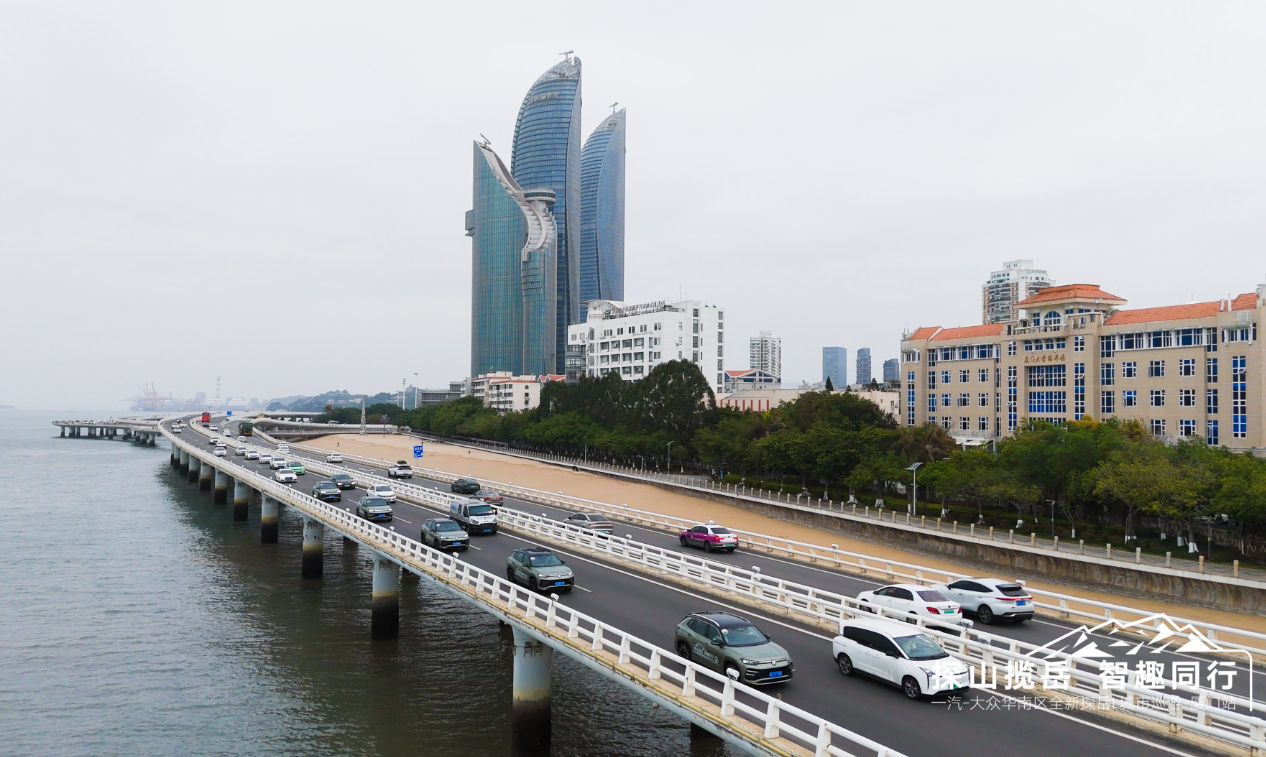测试官丨环岛试驾探岳L，在智电时代，德系名将还能不能打？