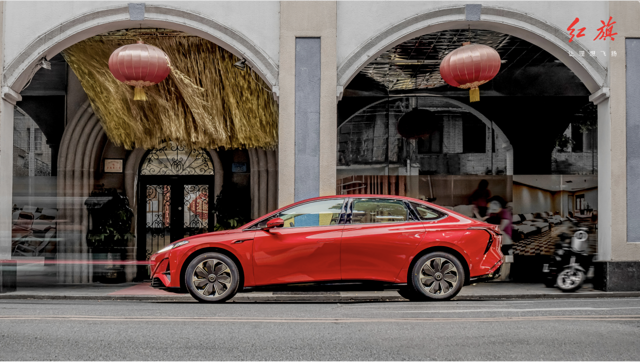 红旗天工05:智驾风口上的“猪”,特立独行那只!插图 红旗天工05:智驾风口上的“猪”,特立独行那只!