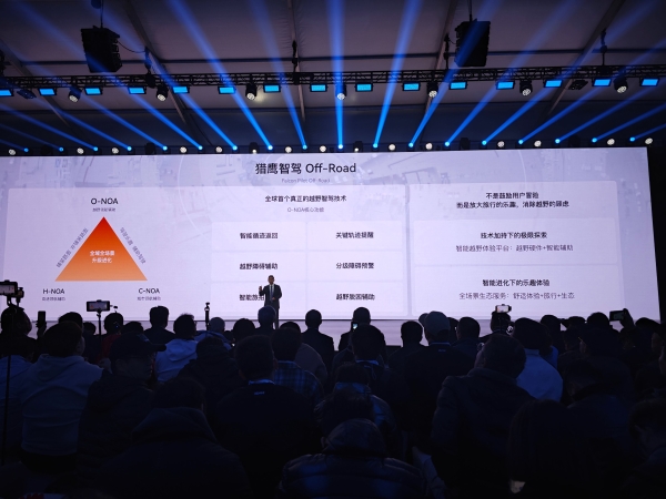 全系车型将搭载猎鹰智驾，奇瑞旗下多款新车调价