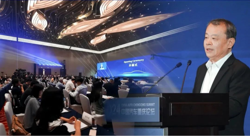 向新而行·渝见未来！2025重庆国际车展将于6月7日启幕插图1