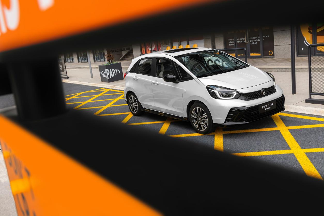 听说最近很多宝藏小城都火了？还不趁机开飞度赶赶潮流