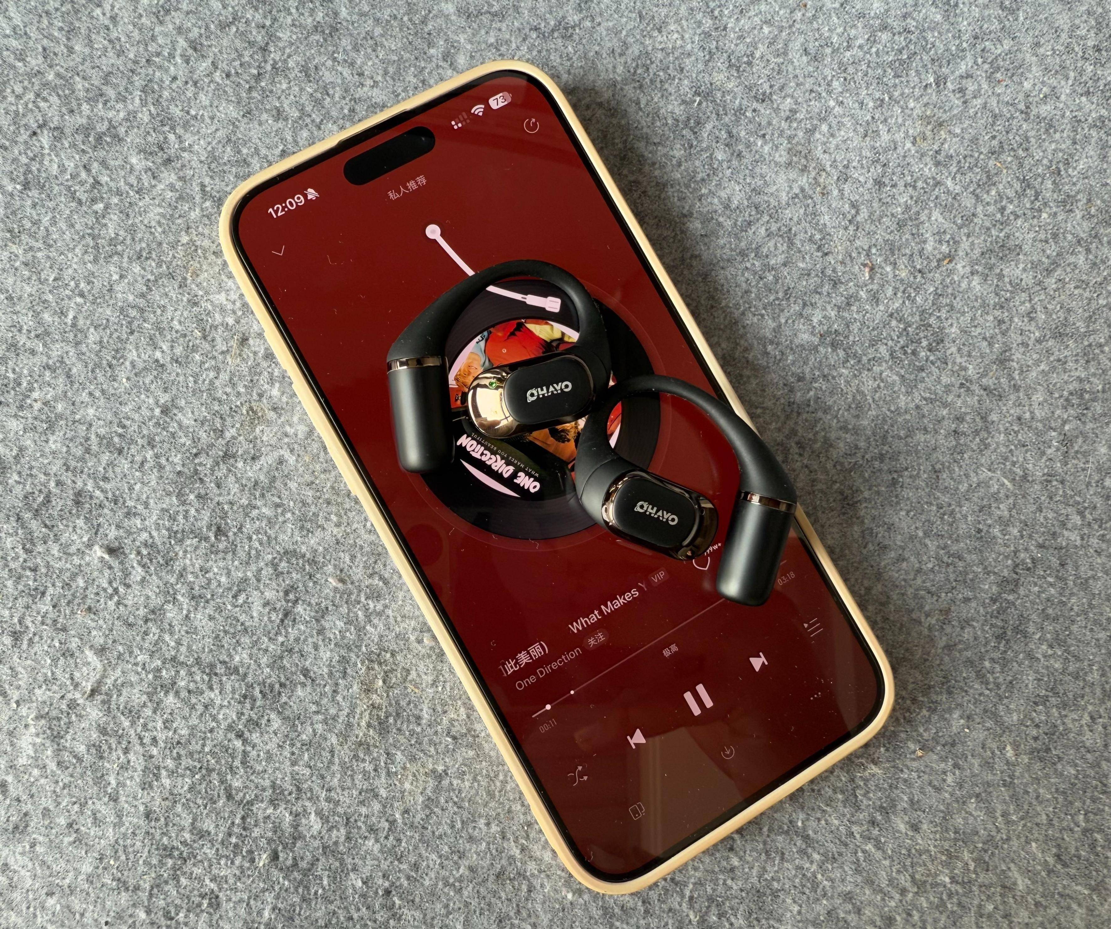 音质与颜值并存-雷登T10开放式蓝牙耳机插图12