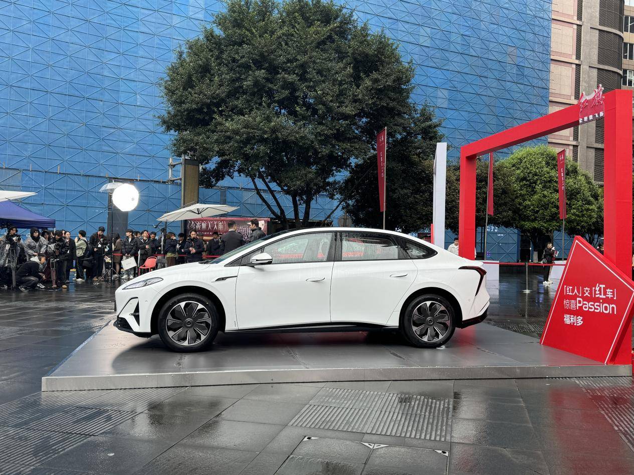 红旗天工05给付航交车，拥抱年轻人，大喊Passion Red！插图4