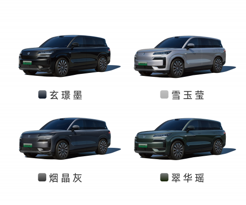 易三方加持 50 万级最好的 SUV 腾势 N9 全球首测插图11 易三方加持 50 万级最好的 SUV 腾势 N9 全球首测