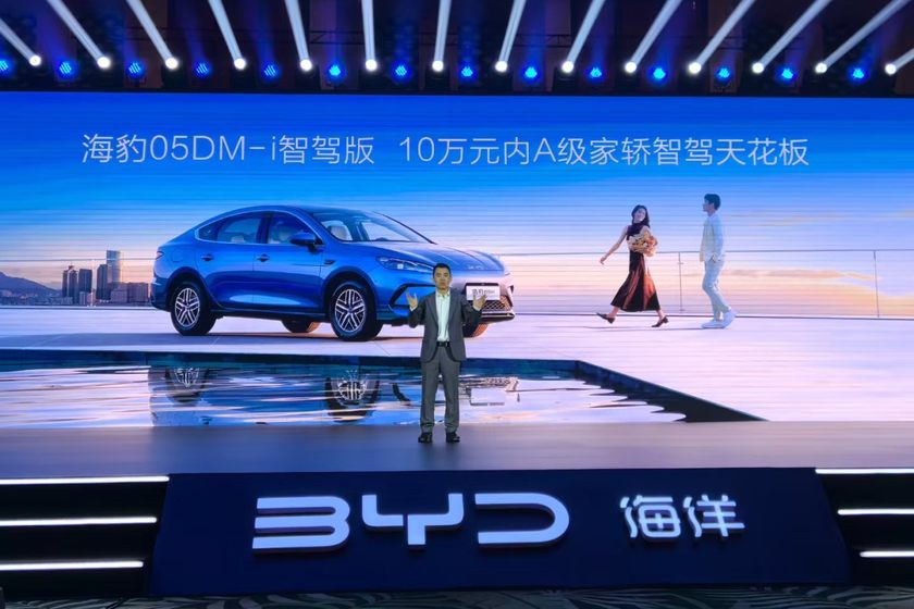 7万即享高阶智驾！比亚迪海洋网智驾版车型上市暨试驾体验来袭