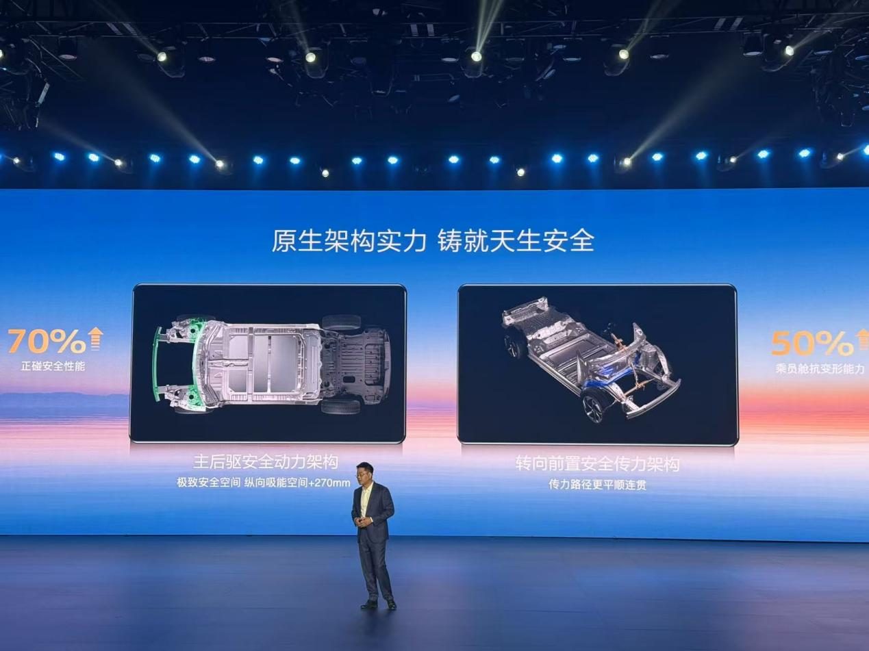 超百项标配随心 后置后驱给力 11.78万元起比亚迪海狮05EV 上市