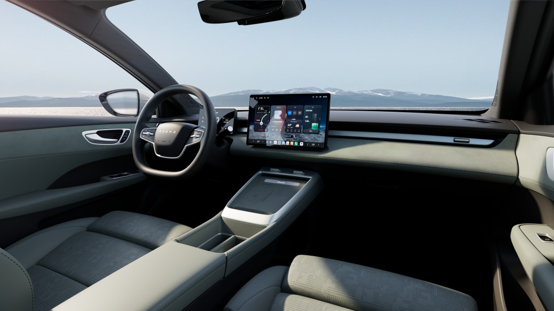 荣威D6内饰官图发布 环抱式座舱+极简美学中控设计 上汽星云纯电架构打造