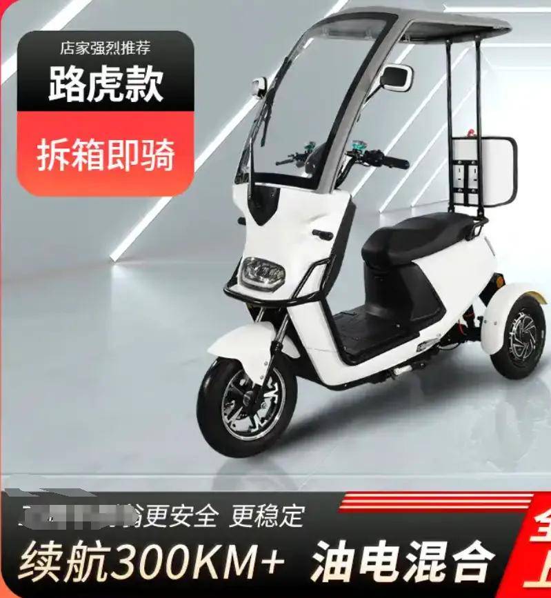 增程车真的不值钱插图 增程车真的不值钱