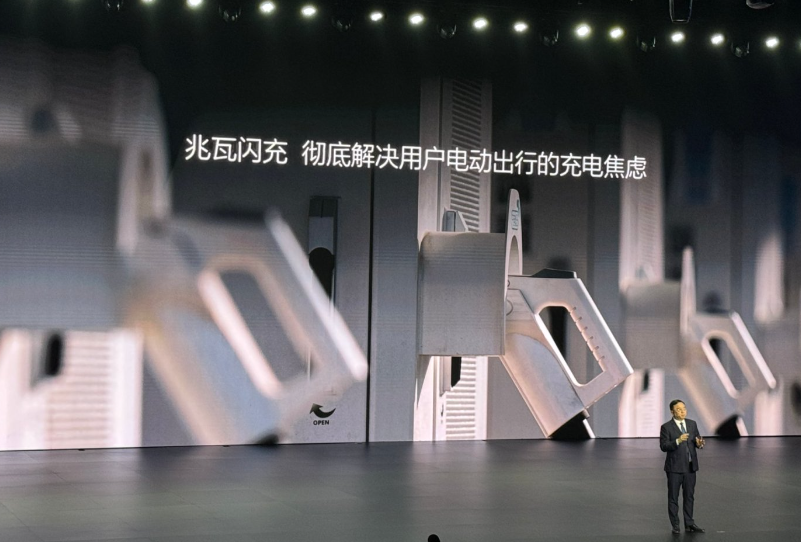 比亚迪“王牌”迅速量产！王传福：如入无人之境！插图1