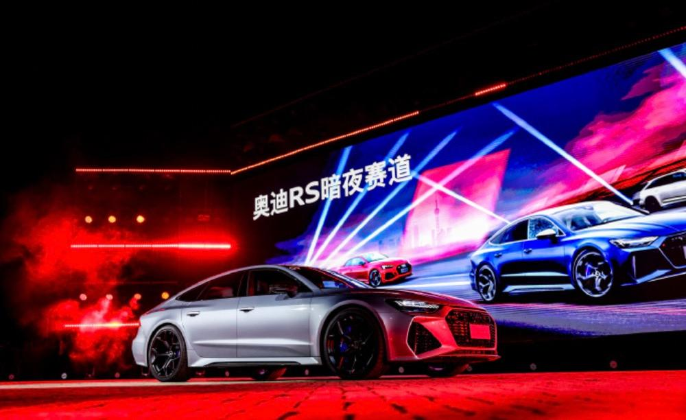 奥迪RS嘉年华搭建粉丝互动平台，品牌精神与用户梦想共振