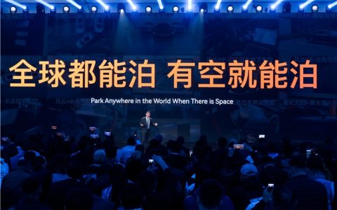 奇瑞泊车秀出人类驾驶天花板