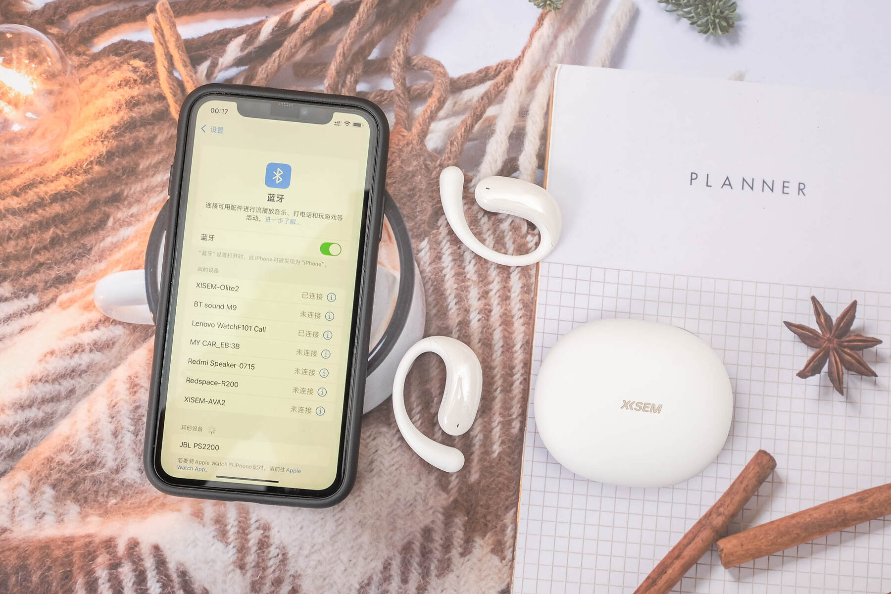 百元耳机竟有千元音质?西圣Olite2开放式耳机音质体验颠覆认知插图10 百元耳机竟有千元音质?西圣Olite2开放式耳机音质体验颠覆认知插图10