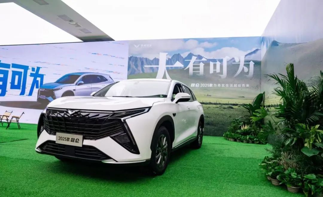 7万元级买中型SUV！凯翼昆仑：为刚需而来