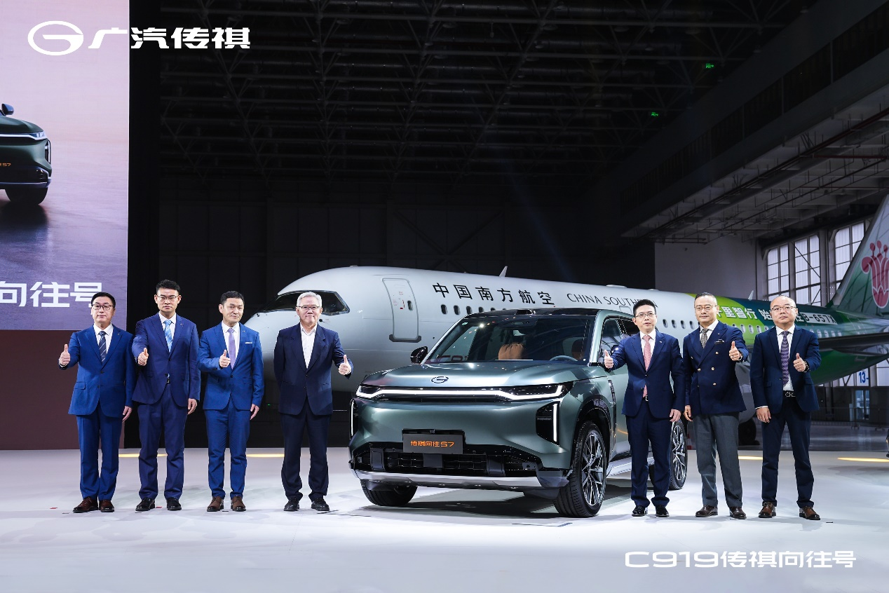 全面拥抱智能时代，传祺向往S7开启预售，配备高阶智驾系统