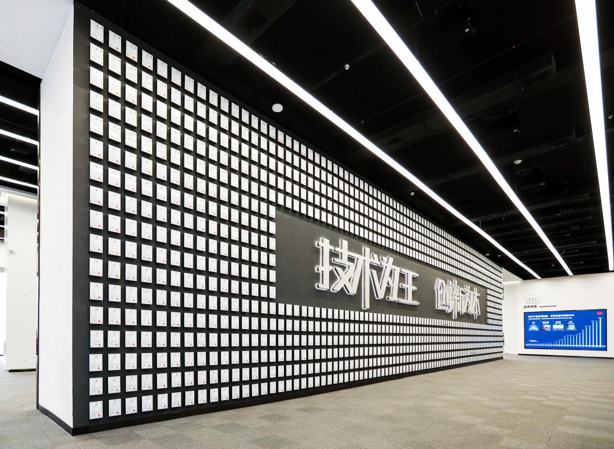 比亚迪2024年ESG报告发布,以技术普惠引领持续发展插图1 比亚迪2024年ESG报告发布,以技术普惠引领持续发展