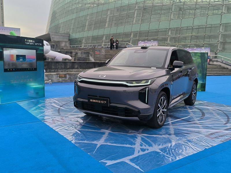 千里智行 始于向往 传祺向往S7先享品鉴会郑州站插图3 千里智行 始于向往 传祺向往S7先享品鉴会郑州站