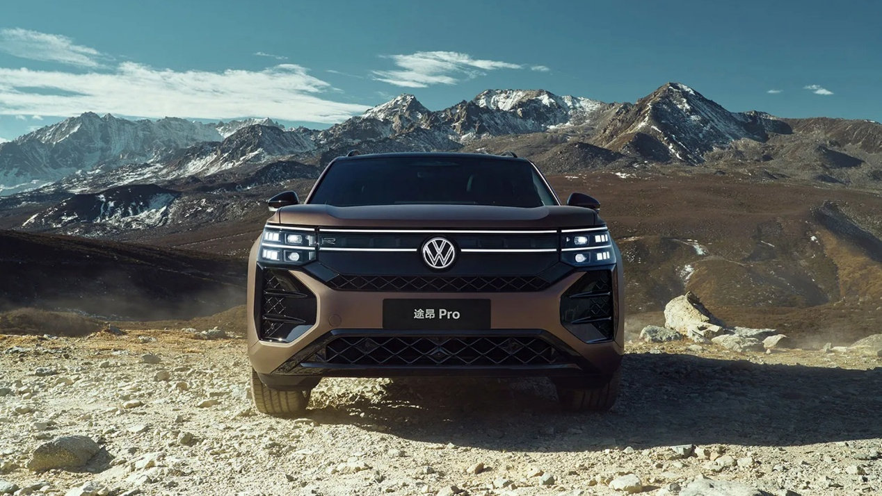 加持第五代EA888 一口价26.99万元起 合资车吹响反攻号角