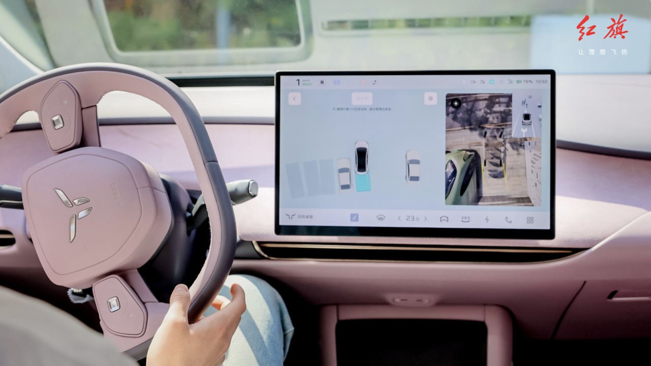 红旗天工05:智驾风口上的“猪”,特立独行那只!插图2 红旗天工05:智驾风口上的“猪”,特立独行那只!