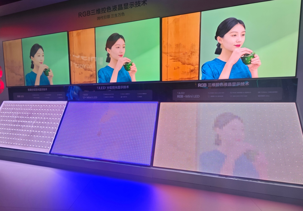 买电视不要抠抠搜搜，一步到位上RGB-Mini LED，十年内画质天花板插图1