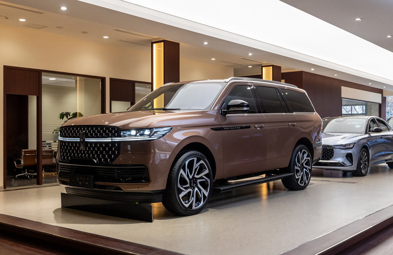 全新一代林肯领航员区域品鉴闪耀羊城，领航美式豪华新境界