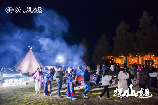 一汽-大众全新探岳L西南首试 以山为证诠释硬核实力