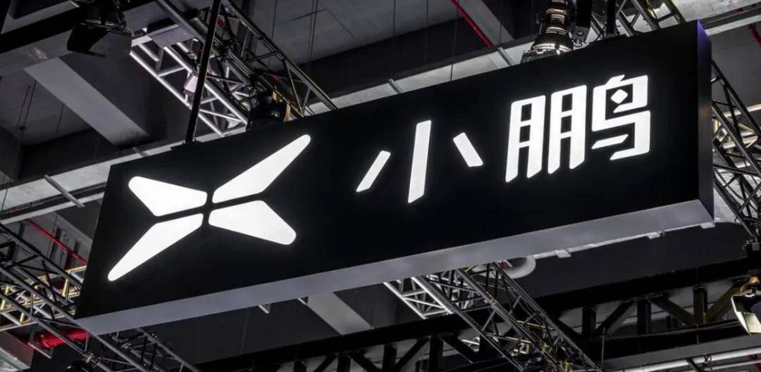 销量都这么好了，为什么还有些人不看好小鹏汽车